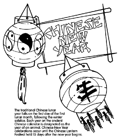 Chinese New Years Coloring Pages
 Chinese New Year Coloring Page