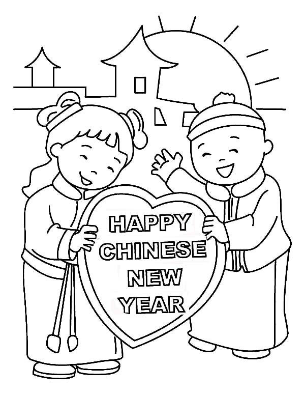 Chinese New Years Coloring Pages
 Free Printable Chinese New Year Coloring Pages