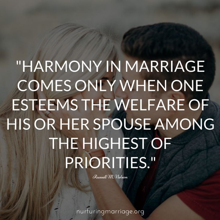 Christian Quotes About Marriage
 Best 25 Christian Couple Quotes ideas on Pinterest