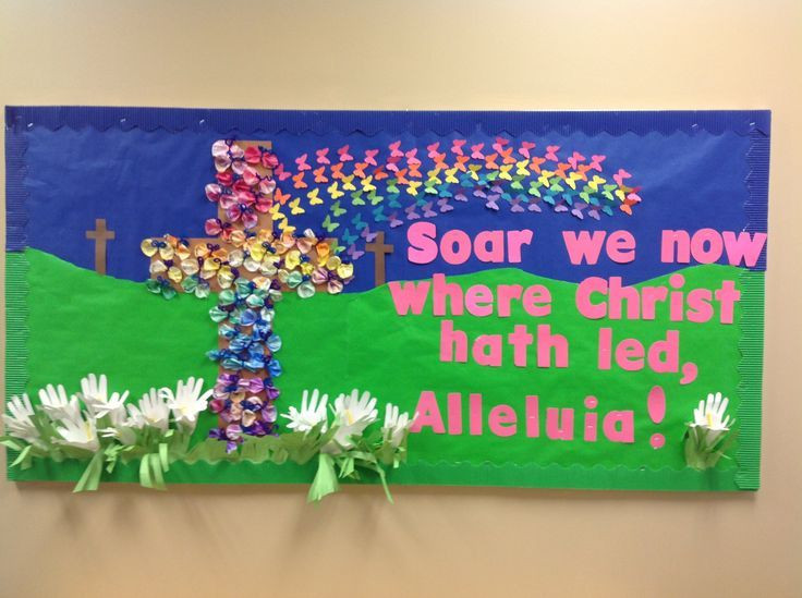 Christian School Easter Party Ideas
 78 Best images about AWESOME BULLETIN BOARDS on Pinterest