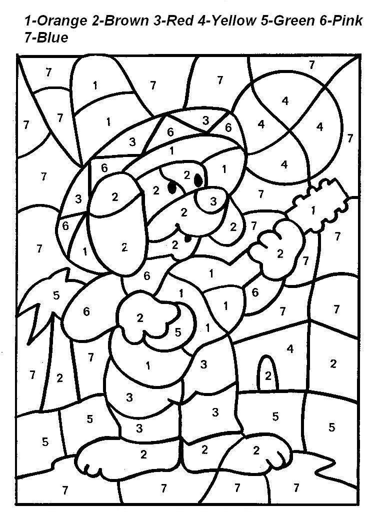 Color By Number Coloring Pages Free
 nice color by number printable pages Free Download