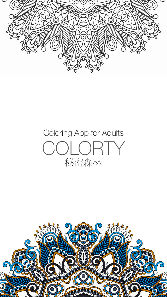 Coloring Book App For Adults
 App Shopper Colorty Free Coloring Book for Adults Games
