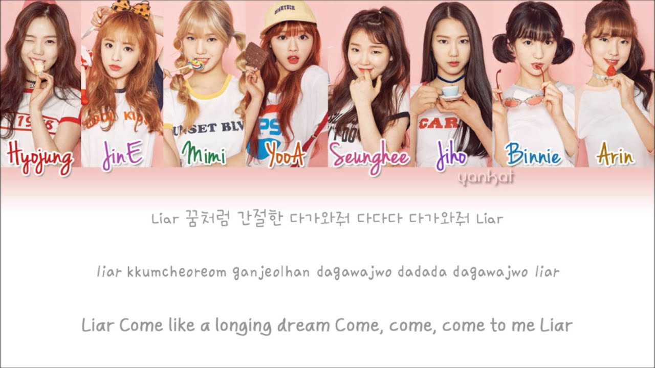 Coloring Book Oh My Girl Lyrics
 OH MY GIRL 오마이걸 Liar Liar Color Coded Han Rom Eng