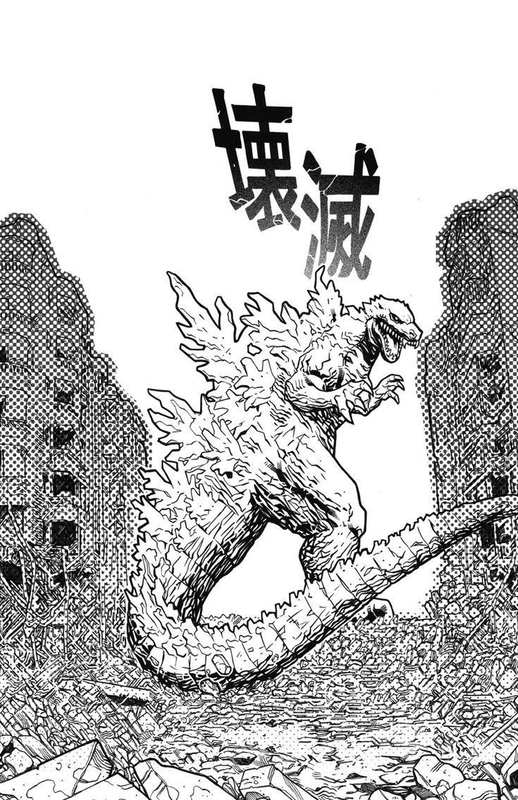 Coloring Pages For Boys Of Godzilla
 godzilla coloring pages Free