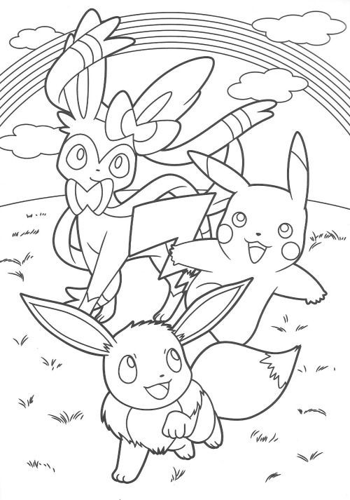 Coloring Pages For Boys Pikachu
 Pikachu and Eevee Friends coloring book
