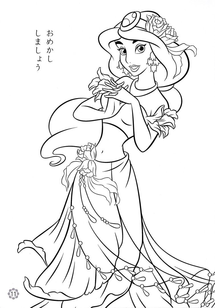 Coloring Pages For Girls Disney Princess
 princess jasmine coloring pages