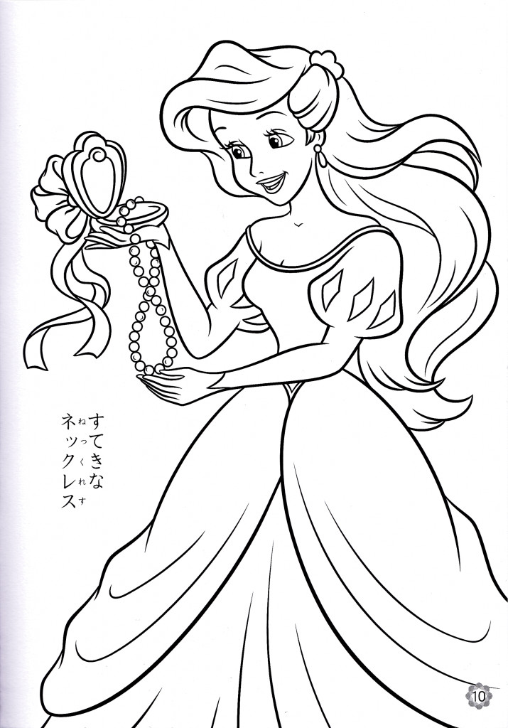 Coloring Pages For Girls Disney Princess
 Free Coloring Pages For Girls AZ Coloring Pages