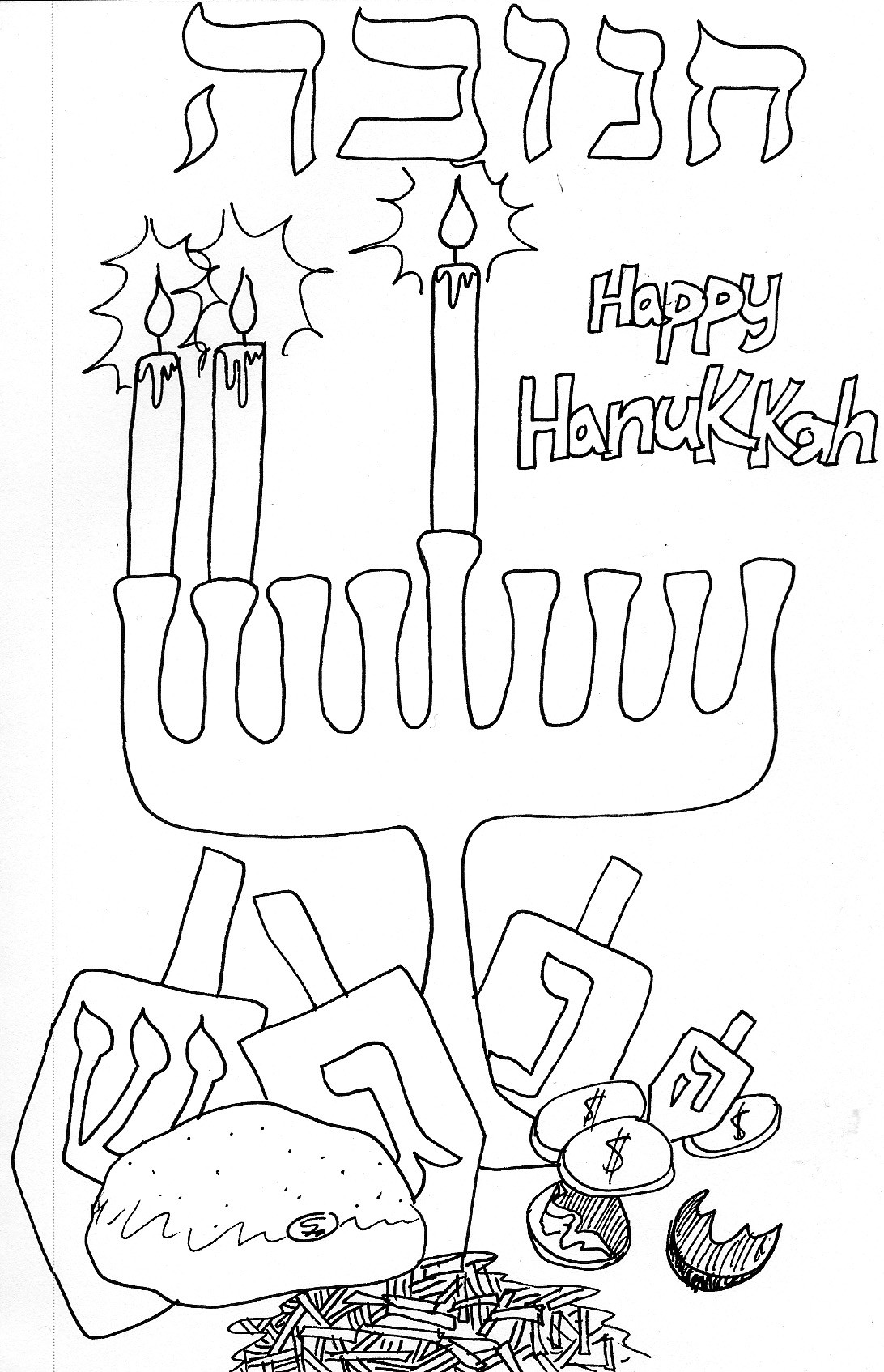Coloring Pages For Kids Printables
 Free Printable Hanukkah Coloring Pages for Kids Best
