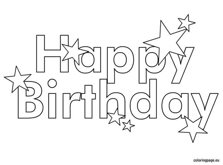 Coloring Pages Yhat Says No Boys
 Free Printable Happy Birthday Coloring Pages For Kids