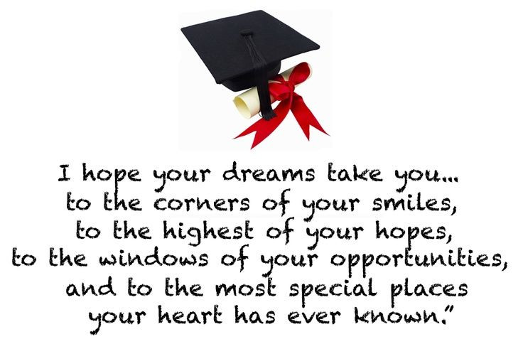 Congrats Quotes For Graduation
 25 Graduation Quotes and Inspirational Sayings