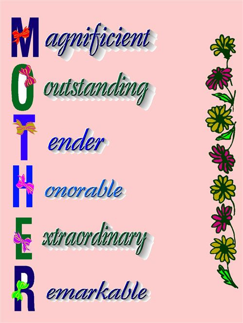 Cute Mother Quotes
 Heart Touching And Very Impressive Happy Mothers Day