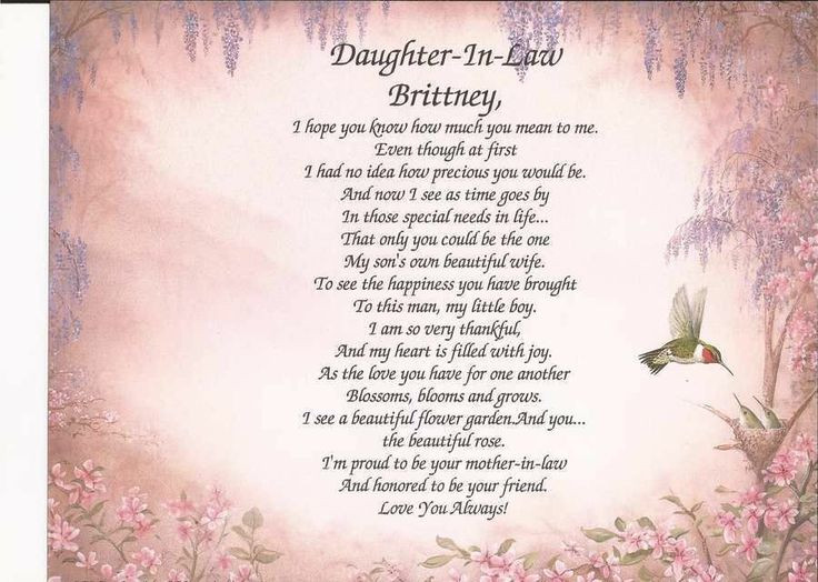 Daughter In Law Mothers Day Quotes
 1000 images about daughter in law on Pinterest