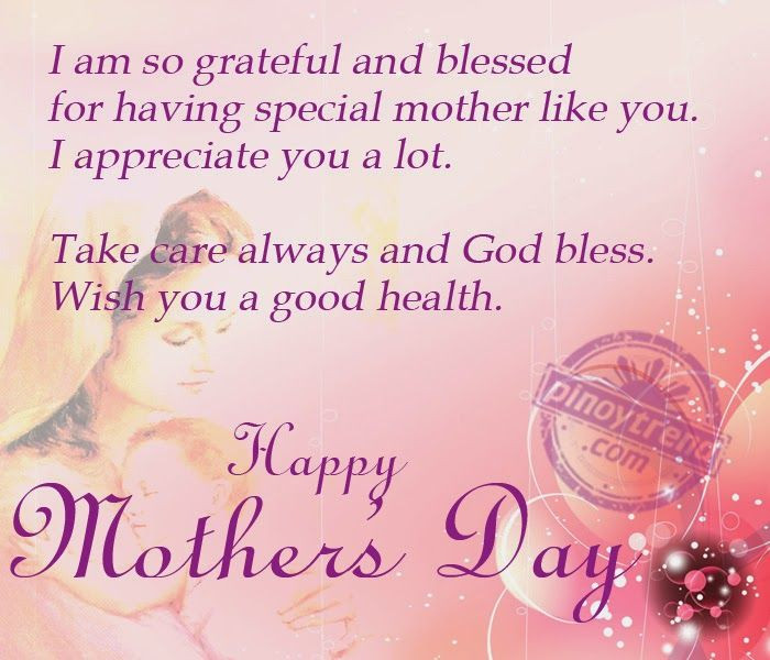 Daughter In Law Mothers Day Quotes
 Mothers day Quotes from daughter in Law