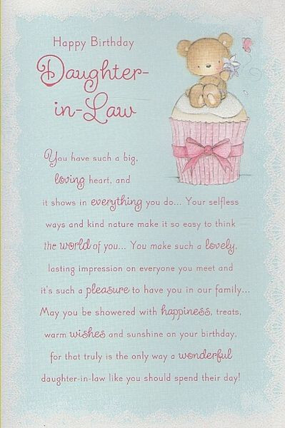 Daughter In Law Mothers Day Quotes
 17 Best images about Quotes on Pinterest