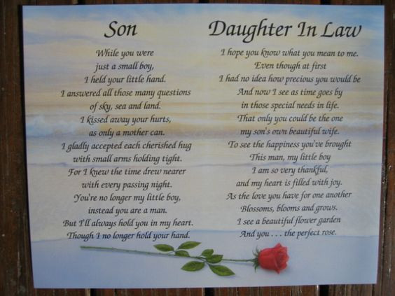 Daughter In Law Mothers Day Quotes
 daughter in law poems