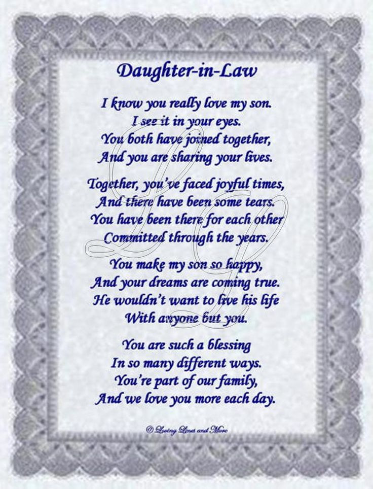 Daughter In Law Mothers Day Quotes
 78 Best images about 1 Darling Daughter in law on