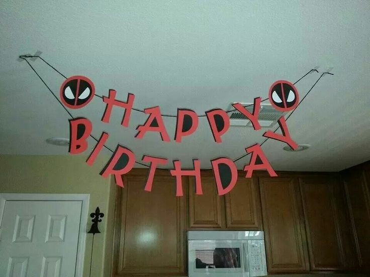 Deadpool Birthday Party Ideas
 7 best images about Deadpool party ideas on Pinterest