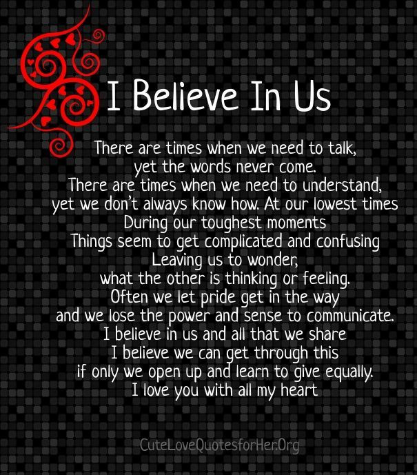 Difficult Marriage Quotes
 troubled relationship cards poem I believe in us