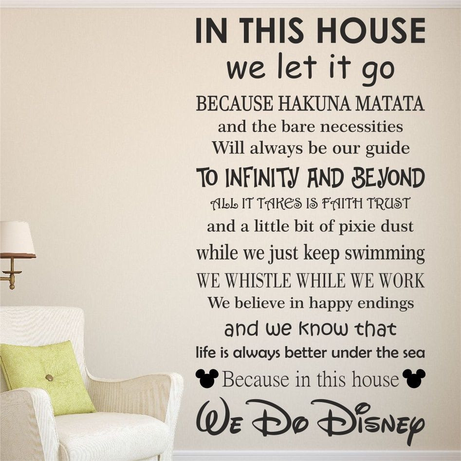 Disney Family Quotes
 We Do DISNEY House Rules Vinyl Wall Art Sticker Quote Kids