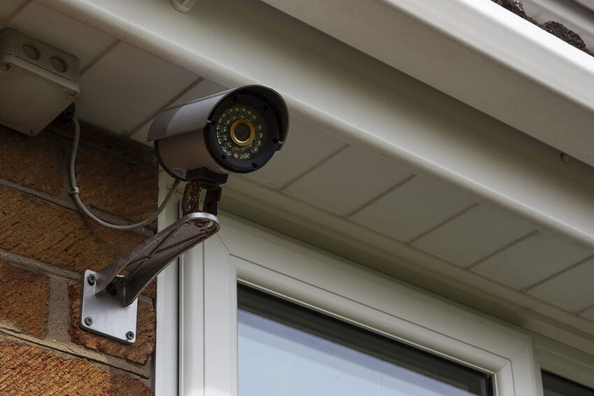 DIY Home Security Camera
 How to DIY Home Surveillance with IP Network Cameras