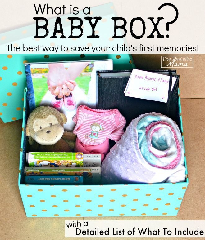 DIY Keepsake Box
 DIY Baby Memory Box