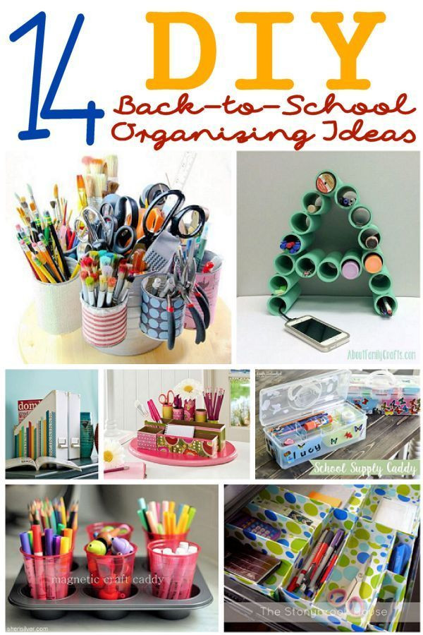 DIY School Organization Ideas
 14 DIY Back to School Organizing Ideas – Lesson Plans