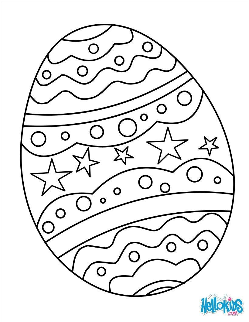 Easter Egg Coloring Pages
 Disney "Easter Eggs" Decoration Designs Clipart