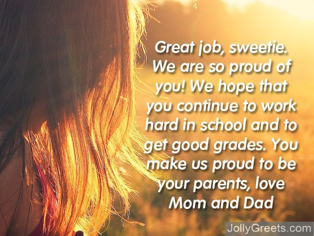 Elementary Graduation Quotes
 What To Write in an Elementary Graduation Card