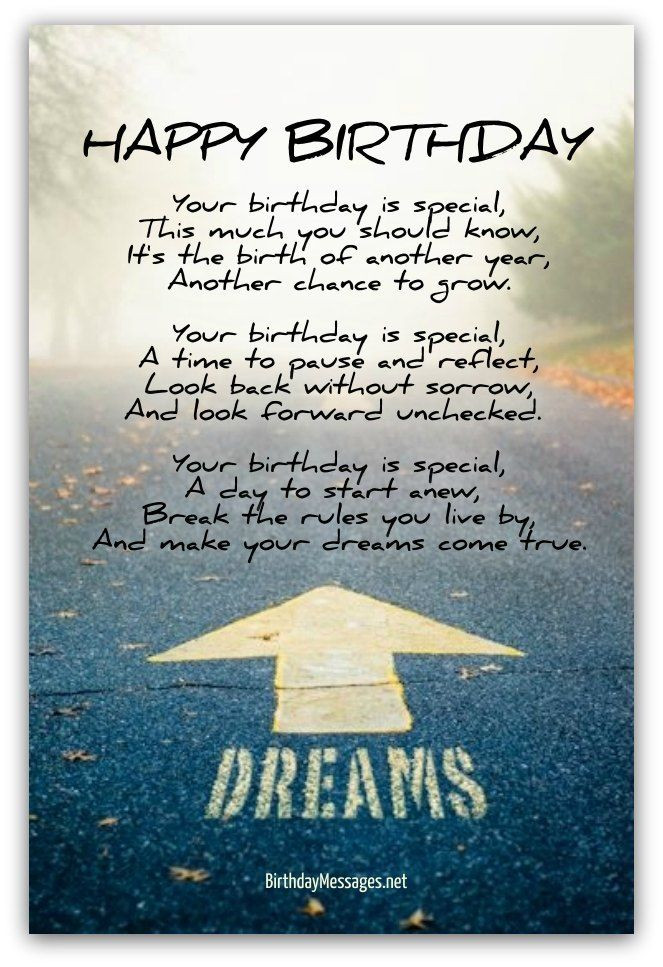 Encouraging Birthday Quotes
 Inspirational Birthday Poems Page 4