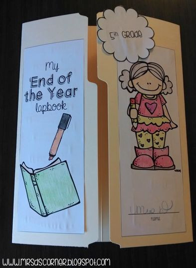 End Of Year Preschool Crafts
 End of the Year Memory Lapbook with 13 foldables Blog