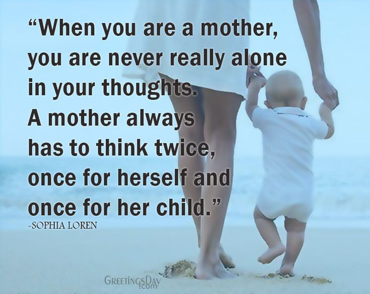 Famous Quotes About Mothers
 Best 25 Mothersday quotes ideas on Pinterest