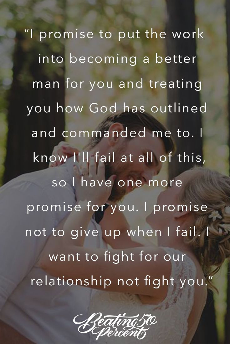Fight For Marriage Quotes
 1014 best images about Love & Marriage on Pinterest