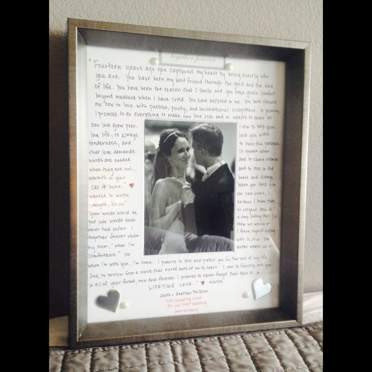 First Wedding Anniversary Gift Ideas For Her
 25 Best Ideas about First Wedding Anniversary Quotes on