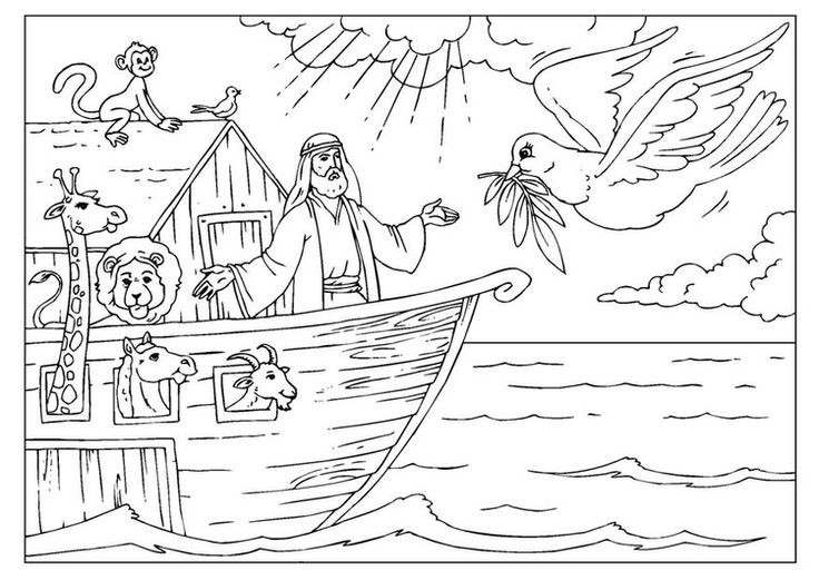Free Printable Noah'S Ark Coloring Pages
 1000 images about noah on Pinterest