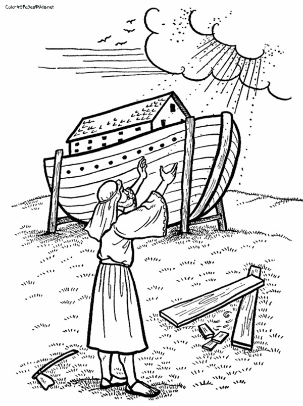 Free Printable Noah'S Ark Coloring Pages
 68 Noah Ark Coloring Page Noah Ark Coloring Page Noah 039
