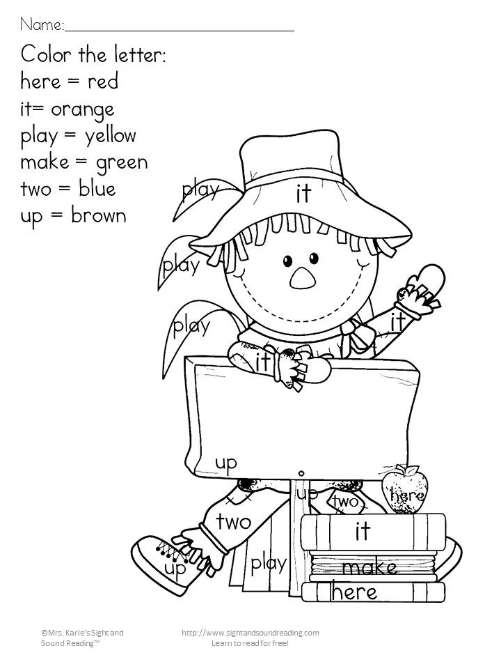 Free Printable Sight Word Coloring Pages
 Printable Fall Coloring Pages Color by letter sight word
