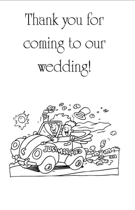 Free Printable Wedding Coloring Book
 Kids’ coloring and activity book