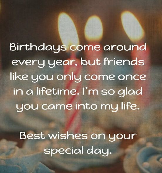 Friendship Birthday Quotes
 Friend Birthday Quotes Birthday Wishes And For