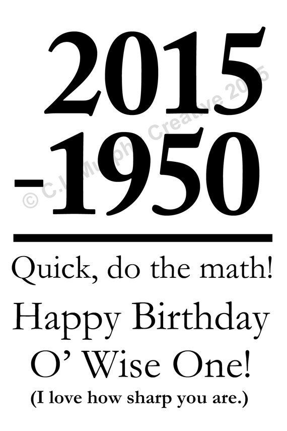 Funny 65Th Birthday Quotes
 DOWNLOAD 65th Birthday Turning 65 Happy by blessinganother
