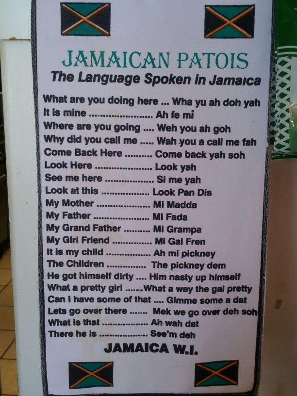 Funny Jamaican Quotes
 Best 20 Jamaica quotes ideas on Pinterest