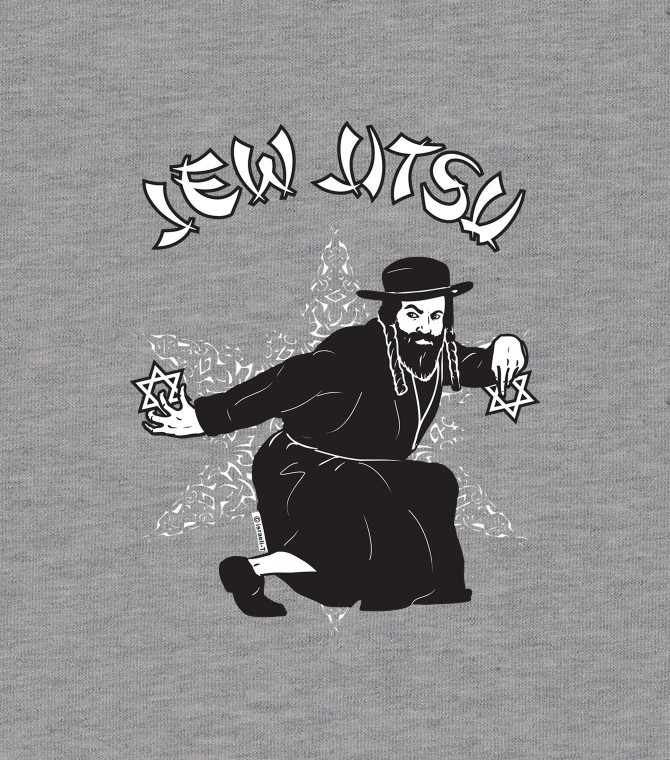 Funny Jew Quotes
 Jew Jitsu Funny Jewish Shirt Israeli T