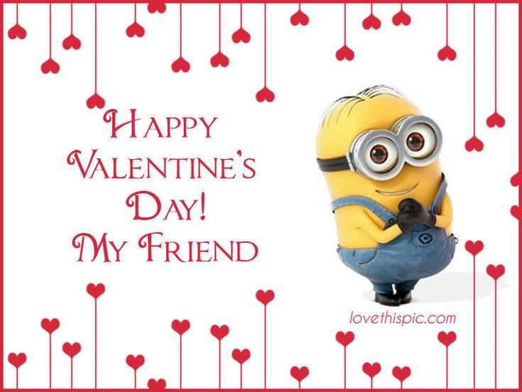 Funny Valentines Day Quotes For Friends
 9 best images about Happy Valentine s Day on Pinterest