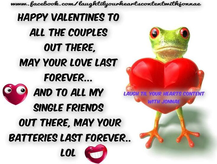 Funny Valentines Day Quotes For Friends
 Best 25 Happy valentines day funny ideas on Pinterest