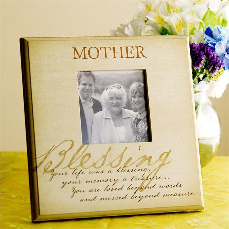 Gift Ideas For Loss Of Mother
 Sympathy Gifts Loss Mother