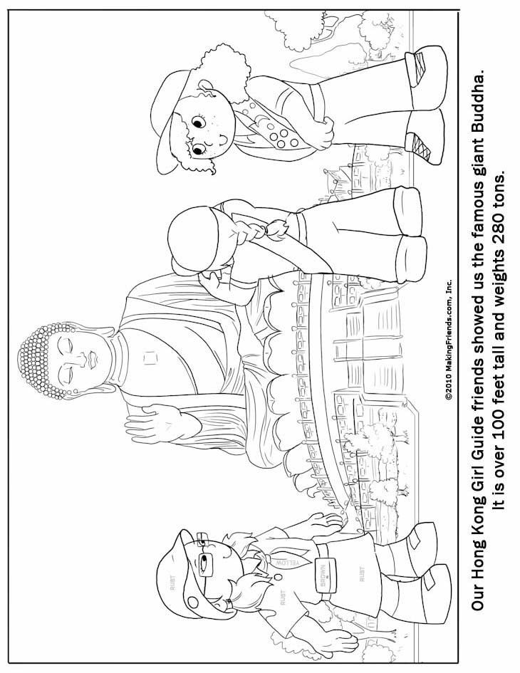 Girl Scout Thinking Day Coloring Pages
 Hong Kong Girl Guide Coloring Page