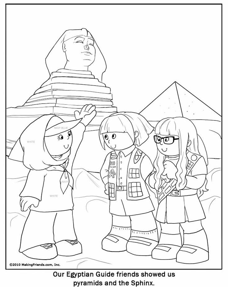 Girl Scout Thinking Day Coloring Pages
 Egyptian Girl Guide Coloring Page