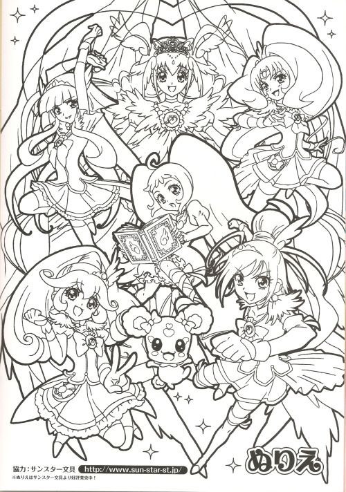 Glitter Force Coloring Pages Printable
 pretty cure coloring pages Google Search