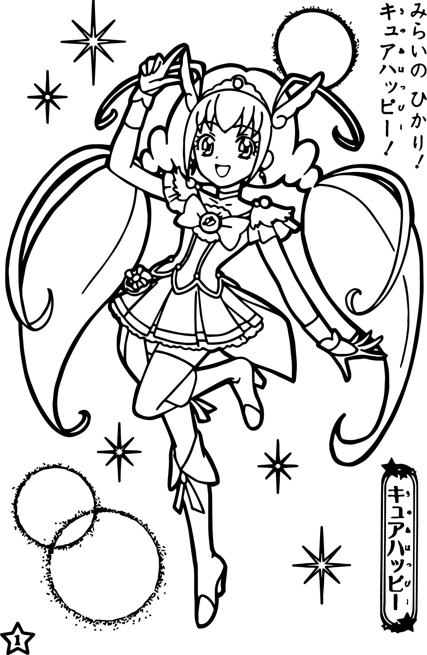 Glitter Force Coloring Pages Printable
 Glitter force Coloring Pages to Print