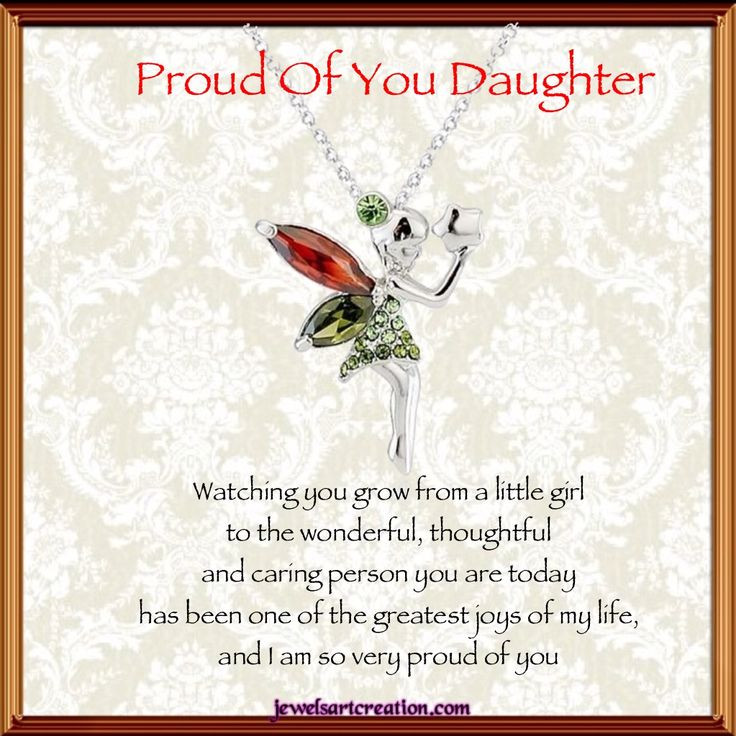 Graduation Quotes For Daughter
 Graduation Quotes For Daughters From Parents QuotesGram