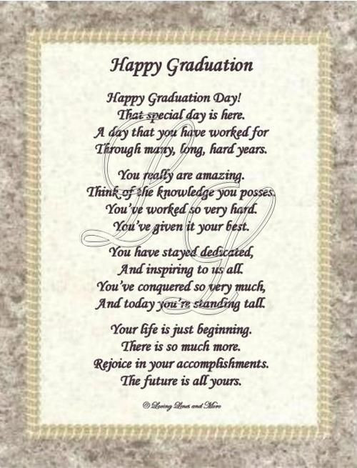 Graduation Quotes For Sister
 133 best images about CLASS OF 2017 on Pinterest